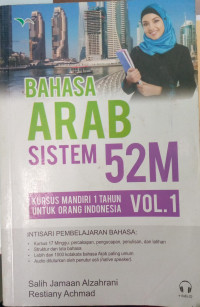 Image of Bahasa Arab Sistem 52M
