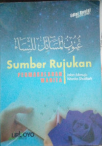 Image of Sumber Rujukan Permasalahan Wanita
