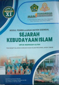 Image of Sejarah Kebudayaan Islam Kelas XI