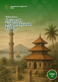 Image of Sejarah Kebudayaan Islam Kelas XI (E-Book)