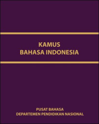 Kamus Besar Bahasa Indonesia (E-Book)