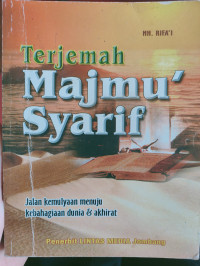 Terjemah majmu' syarif