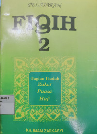 Pelajaran fiqih 1