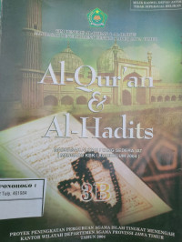Al-Quran & hadits MA Kurikulum 2004 kelas 3 semester genap