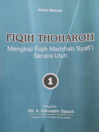 Fiqih thoharoh
