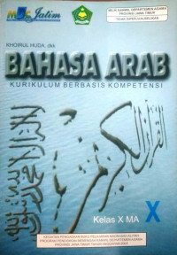 Bahasa Arab MA kelas x