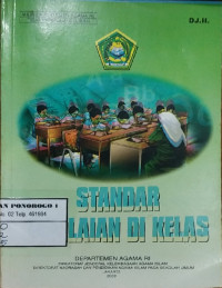 standar penilaian di kelas