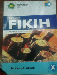 Buku Guru fikih kelas x k13 2014