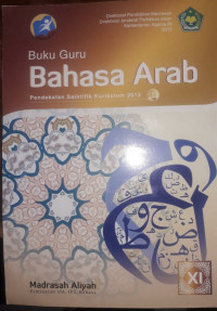 Buku guru bahasa arab kelas xi k13 2015