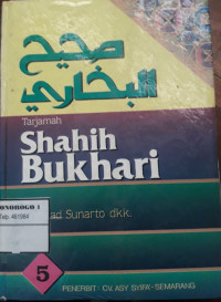 Terjemah shahih bukhari 5