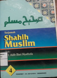 Terjemah shahih muslim 4