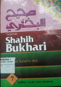 Terjemah shahih bukhari 7