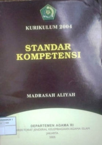 Kurikulum 2004 standard kompetensi