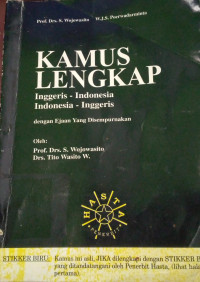 Image of Kamus Lengkap dengan Ejaan yang Disempurnakan