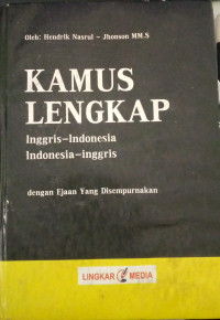 Image of Kamus Lengkap