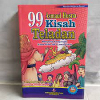 99 asmaul husna kisah teladan