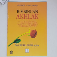 Bimbingan akhlak jilid 1