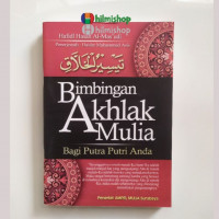 Image of Bimbingan Akhlak Mulia