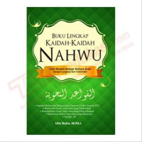 Buku lengkap kaidah-kaidah nahwu