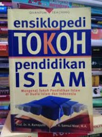 Ensiklopedia tokoh pendidikan islam