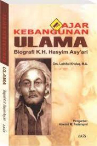 Fajar kebangunan ulama