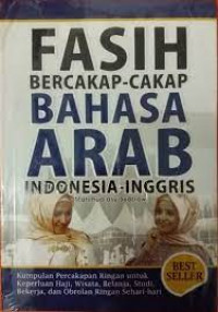 Fasih bercakap cakap-cakap bahasa arab indonesia-inggris