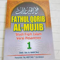 fathul qorib al-mujib jilid 1