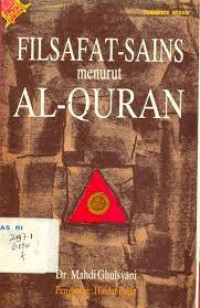 Filsafat-sains menurut Alquran