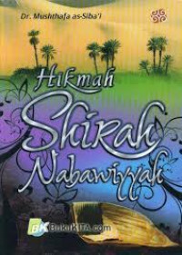 Hikmah shirah nabawiyyah