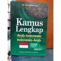 Kamus Lengkap Arab- Indonesia