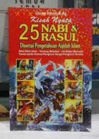 kisah nyata 25 nabi dan rasul