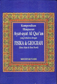 kompendium ayat-ayat al qur'an yang berkaitan dengan fisika & geografi