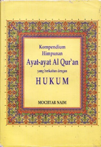 Kompendium ayat-ayat al qur'an yang berkaitan dengan hukum