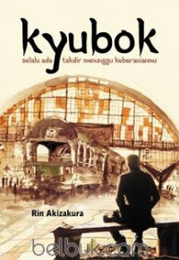 Kyubok