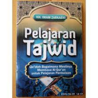 Pelajaran tajwid