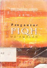 pengantar fiqh mu'amalah