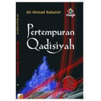 pertempuran qadisiyah