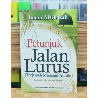 Petunjuk Jalan Lurus (Terjemah Minhajul Abidin)