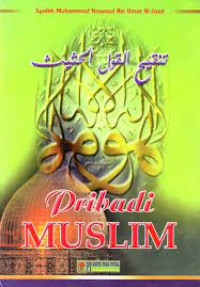 Pribadi muslim