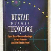 rukyah dengan teknologi