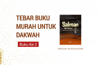 Salman al-farisi : teladan dalam hijrah & kesungguhan menggapai hidayah