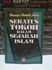 seratus tokoh dalam sejarah islam