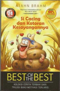 Si cacing dan kotoran kesayangan