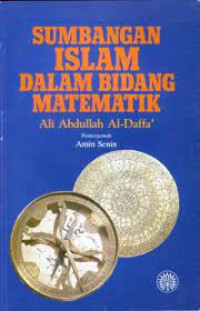 sumbangan islam dalam bidang matematika