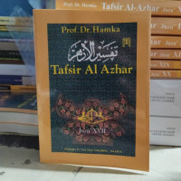Tafsir al azhar juzu' xvii