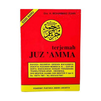 Terjemah Juz'amma