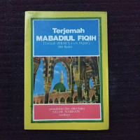 Terjemah mabadiul fiqih (dasar permulaan fiqih)