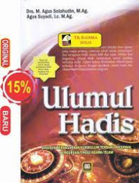 Ulumul Hadis