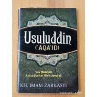 Usuluddin (aqaid)