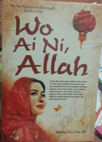 Wo ai ni, Allah